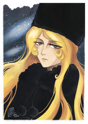 Maetel Maetel
