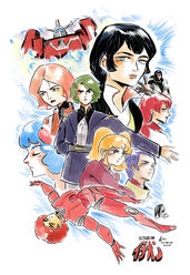 Ideon | 46th anniversary tribute